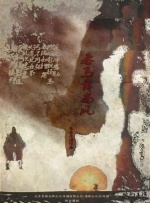 九九精品视频一区二区三区